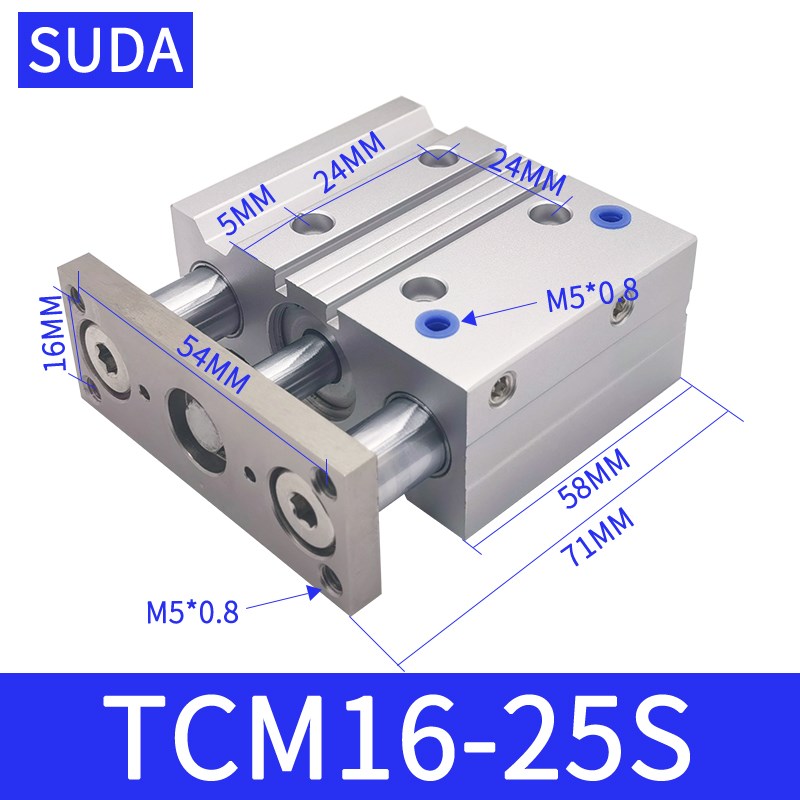 亚德客型TCM三轴气缸带导杆行程可调TTCM16-10/20/25/30三杆气缸