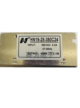 包邮三相380V输入开关电源24V1.1A工业级25W小功率HN19-25-380C24