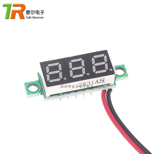 0.28寸数字直流电压表头DC0-100V超小数显可调 两/三线电瓶显示器