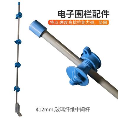 高压脉冲电子围栏电网配