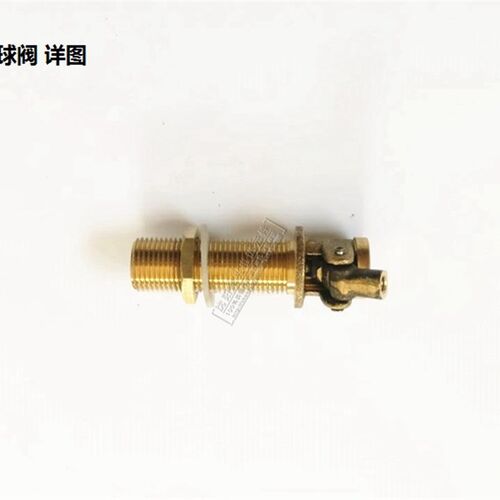 DN15 4分 原装开水器浮球阀 蒸饭车/机/柜不锈钢自动进水球阀开关