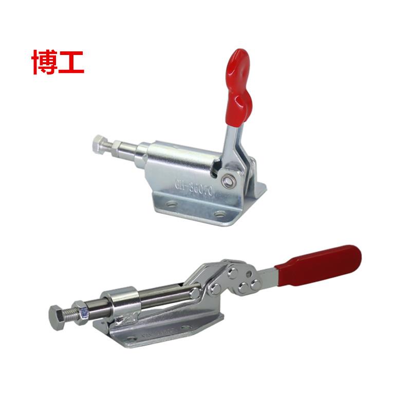 36070快速夹具推拉式固定