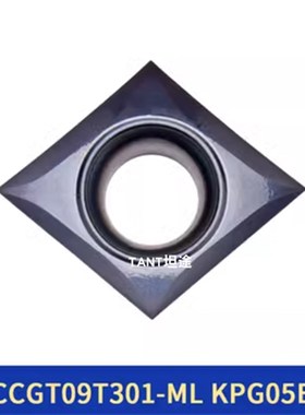 走心机数控刀片不锈钢 钛合金刀片 VCGT110301-ML DCGT11T302-ML