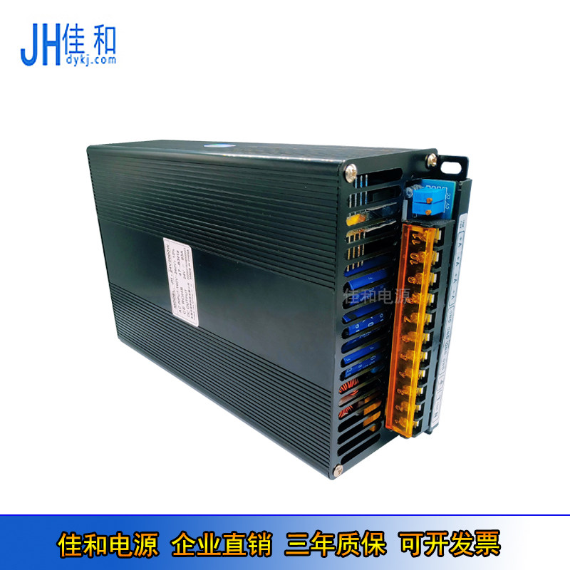 大功率2000W交流转直流24V80A28V70A36V50A48V40A60V稳压开关电源