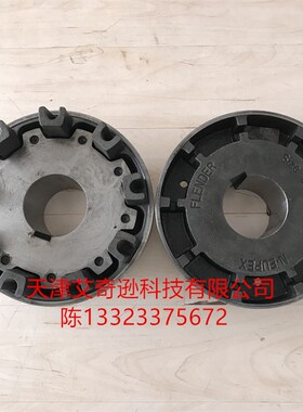 弗兰德联轴器FLENDER N-EUPEX Size95 110 125 140 160 180 200