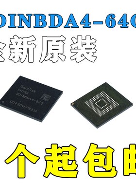 SDINBDA4-16G SDINBDA4-32G SDINBDA4-64G 全新进口原装正品包邮