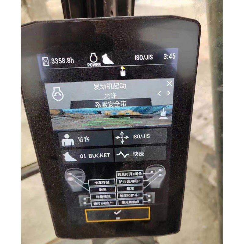 卡特挖掘机调表器CAT313 320 323 336 349D2E2GC遥控时间表计时器