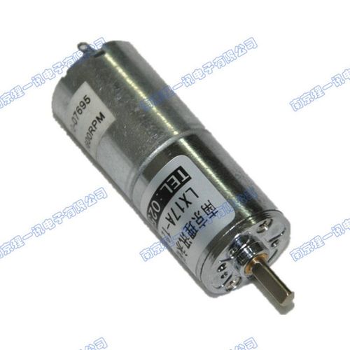 微型17齿轮减速电机6V/12V直流电机 LX17A直径17mm金属齿减速电机