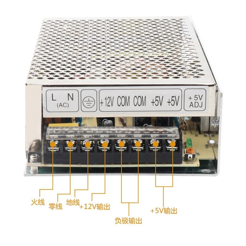 明伟 D-150A D-150B D-150C两路双组开关电源5V15A 12V6A 24V5A