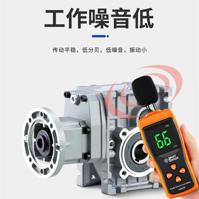 准双曲面减速机KM/TKM/BKM/28/3F8/48/58替代蜗轮蜗杆RV减速机