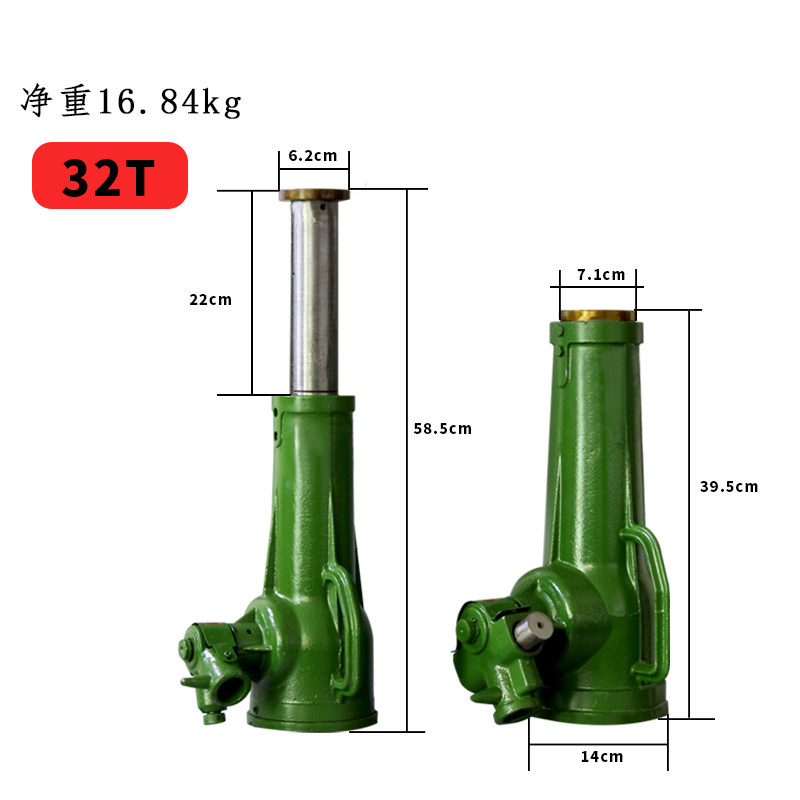 螺旋千斤顶32吨10T5t手摇套筒起道机重型齿轮机械千斤顶,童装/婴儿装/亲子装,儿童装饰手表,淘宝优惠券,粉丝福利购,淘宝优惠卷