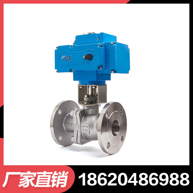 电动法兰球阀Q911F-16P不锈钢304球阀法兰高压高温切断蒸汽调节阀