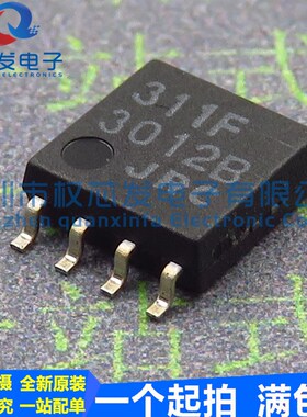 原装进口 NJM311M 丝印:311 JRC311M SOP-8 电压比较器芯片