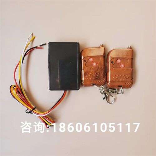 柳工906E906D908D9075E915E920E906F挖掘机调表器任意调加减时间