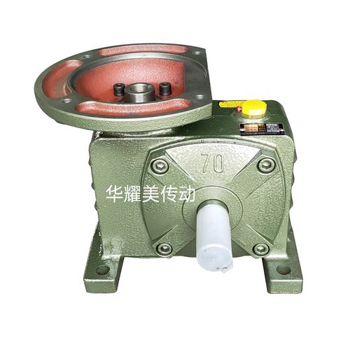 WPZ/WPDZ/60/70/80/100/120蜗轮蜗杆立式电动小型减速机厂价直销