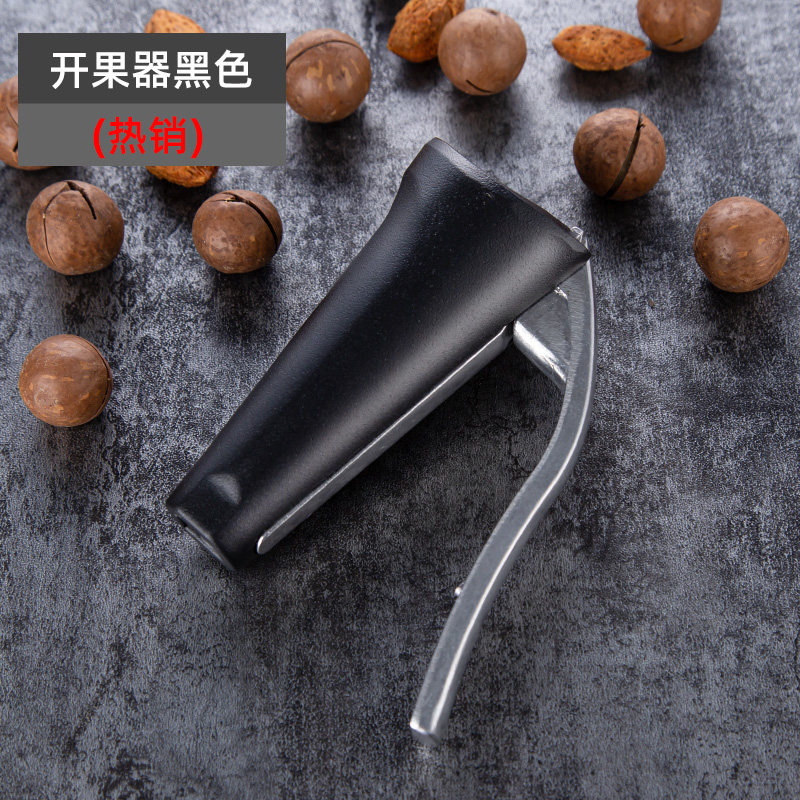 山核桃夹子家用剥核桃神器坚果板栗开口钳子工具多功能榛子开壳器