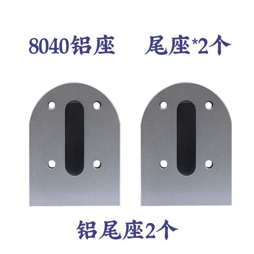 4080输送机流水线配件全套 皮带线传送带动力滚筒头尾座传动滚轮