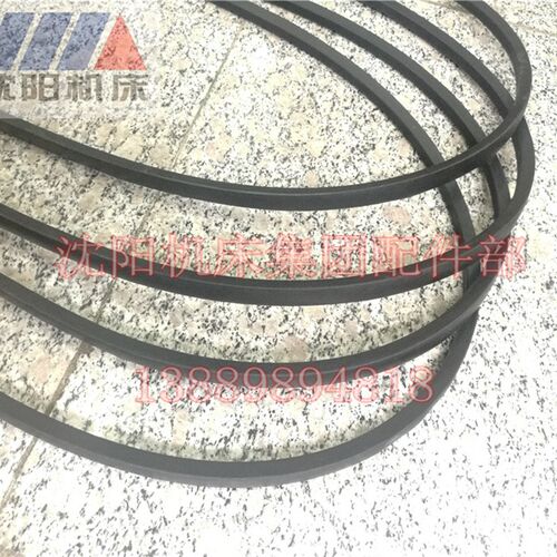 沈阳机床配件 CA6140 CA6150 三角带 皮带 传送带 B2134 B2235