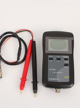 耀锐原创高精度YR1035+锂电池内阻测试仪表高压100V电动车电池组