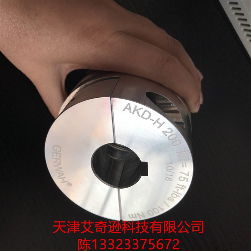 德国进口GERWAH AKD-H 18/30/60/80/150/200/300/500波纹管联轴器