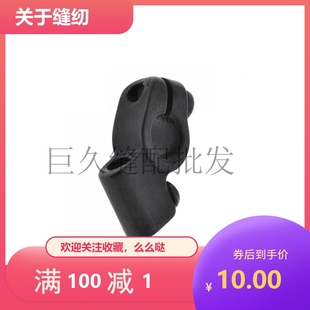 928埋夹机弯针 927 弯针座左中右 弯针架 埋夹机弯针