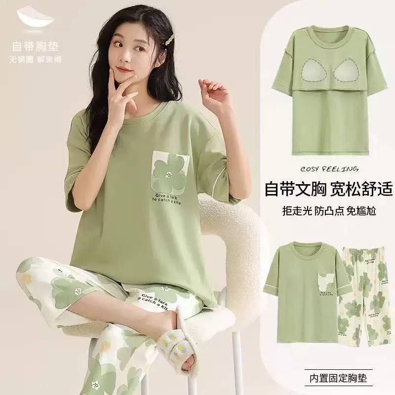 睡衣女款夏天2025新款简约短袖带