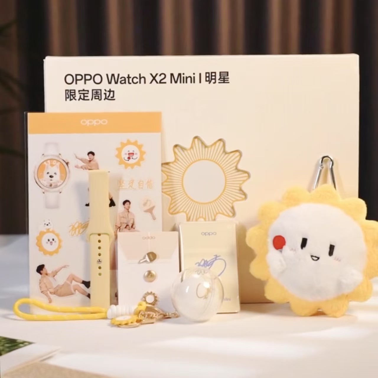 孙颖莎OPPO联名限定周边