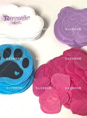 边伯贤世巡安可演唱会是一个巨大的乌托邦周边无料纸花收藏