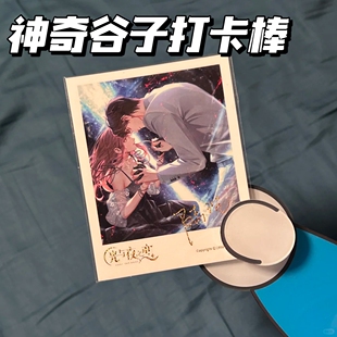 神奇谷子打卡棒借猫的手哆啦a梦机器猫叮当圆手打卡棒创意拍照