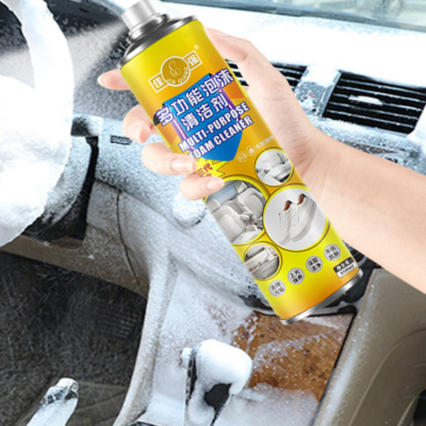 小白鞋神器鞋靴干洗剂羽绒服干洗剂汽车内饰干洗剂网鞋皮鞋清洁剂