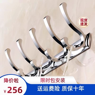 精品衣帽钩免打孔挂衣架壁挂墙上衣服挂钩进户门粘贴强力门后衣钩