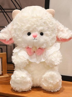 新款羊咩咩毛绒玩具小绵羊玩偶呆萌小羊公仔可爱情人节礼物批发