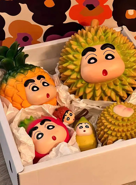 蜡笔小新可爱儿童存钱罐男女孩防摔搪胶熊猫储蓄罐礼物草莓熊摆件