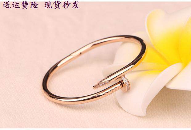 18k钉子手镯男女 钛钢玫瑰金镶钻潮简约个性学生日韩版不掉色饰品