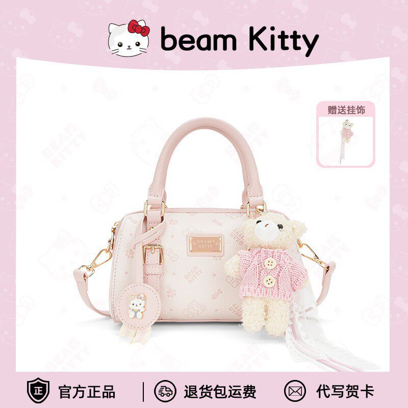 2026BeamKitty原厂跨境联名卡通手提包女趣味印花单肩斜跨包韩版