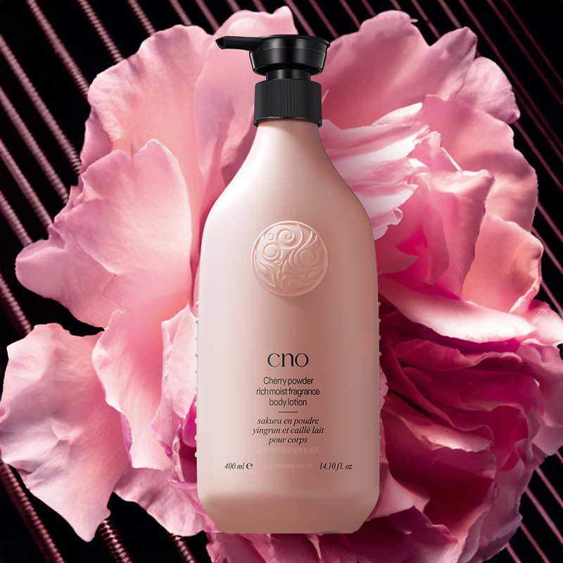 告别干燥皮！400ml香氛身体乳