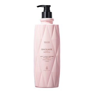 轻奢香水丝滑身体乳一抹化水滋润不粘腻持久留香保湿 润肤500g