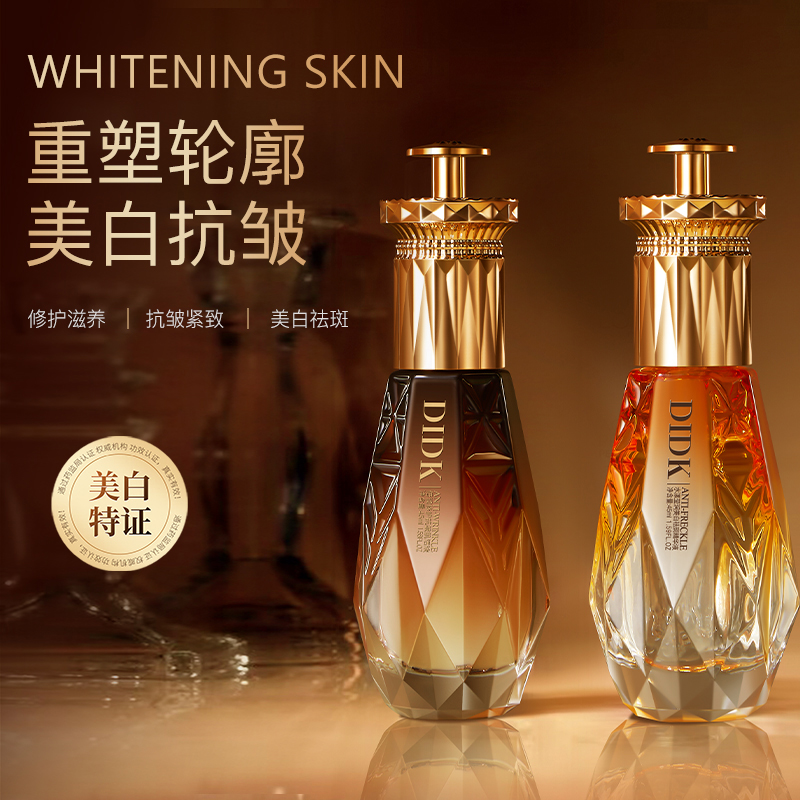 抗皱修护神器！倍润肌活液显年轻