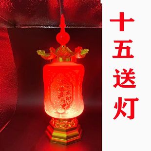 春节正月十五送灯电子大号新款灯笼上坟过年坟上供佛祭奠祖先用品