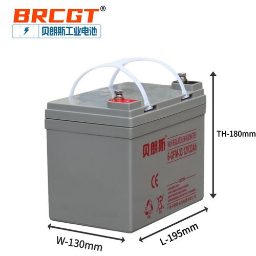 DT1233储能用胶体式铅酸蓄电池Delta阀控光伏备用电池12V33Ah