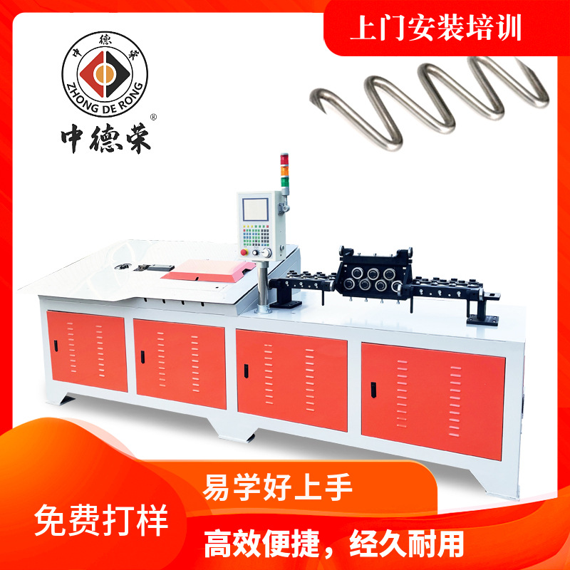 2d线材折弯机铁线弯线机2D数控平面金属线材成型机铁线弯线加工