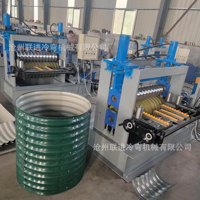 围栏压瓦成型机械花圃设备数控弯弧机拱形棚起拱机金属加工型材