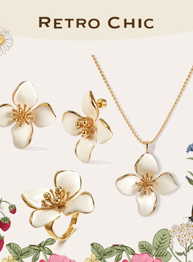 【婉儿专属】RC Retro Chic意大利复古首饰 白色四瓣花三件套大款