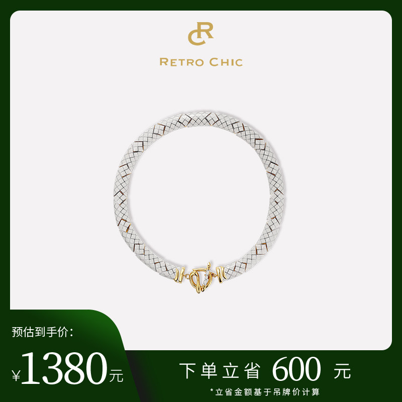 【大英博物馆联名】Retro Chic意大利复古时尚首饰 白色圣蛇项链怎么样,好用不?