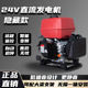 24v 12v伏驻车发电机货车车载汽油大功率发电机超静音自动启停