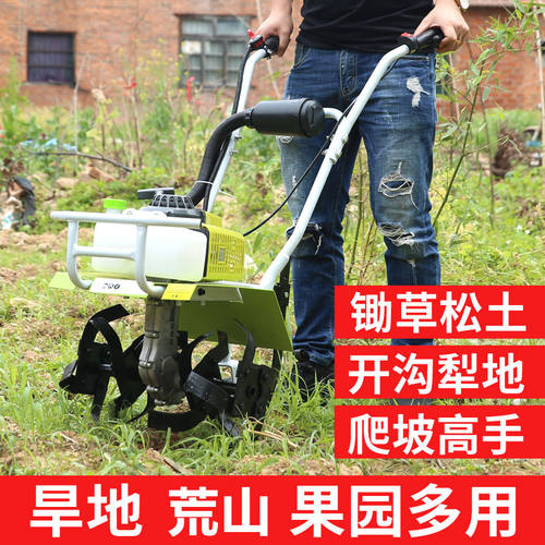 微耕机松土机小型农用机