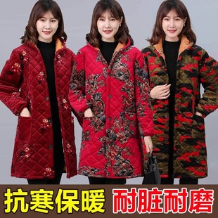2026新款冬天罩衣四川省服中老年女棉衣加绒加厚保暖工作服妈外套