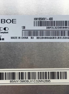 联想 戴尔 华硕 一体机18.5寸液晶屏 HT185WX1-300 HM185WX1-400