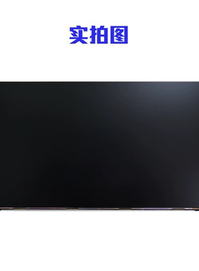 戴尔U2414HB U2417H U2422HX E P2418HT P2419H P2422H显示器屏幕