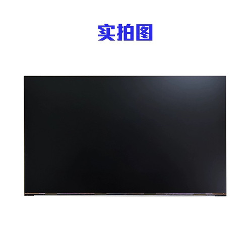戴尔U2414HB U2417H U2422HX E P2418HT P2419H P2422H显示器屏幕